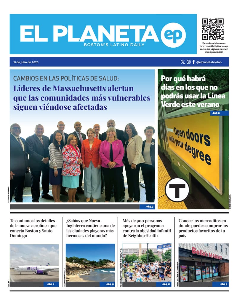 Julio 2025