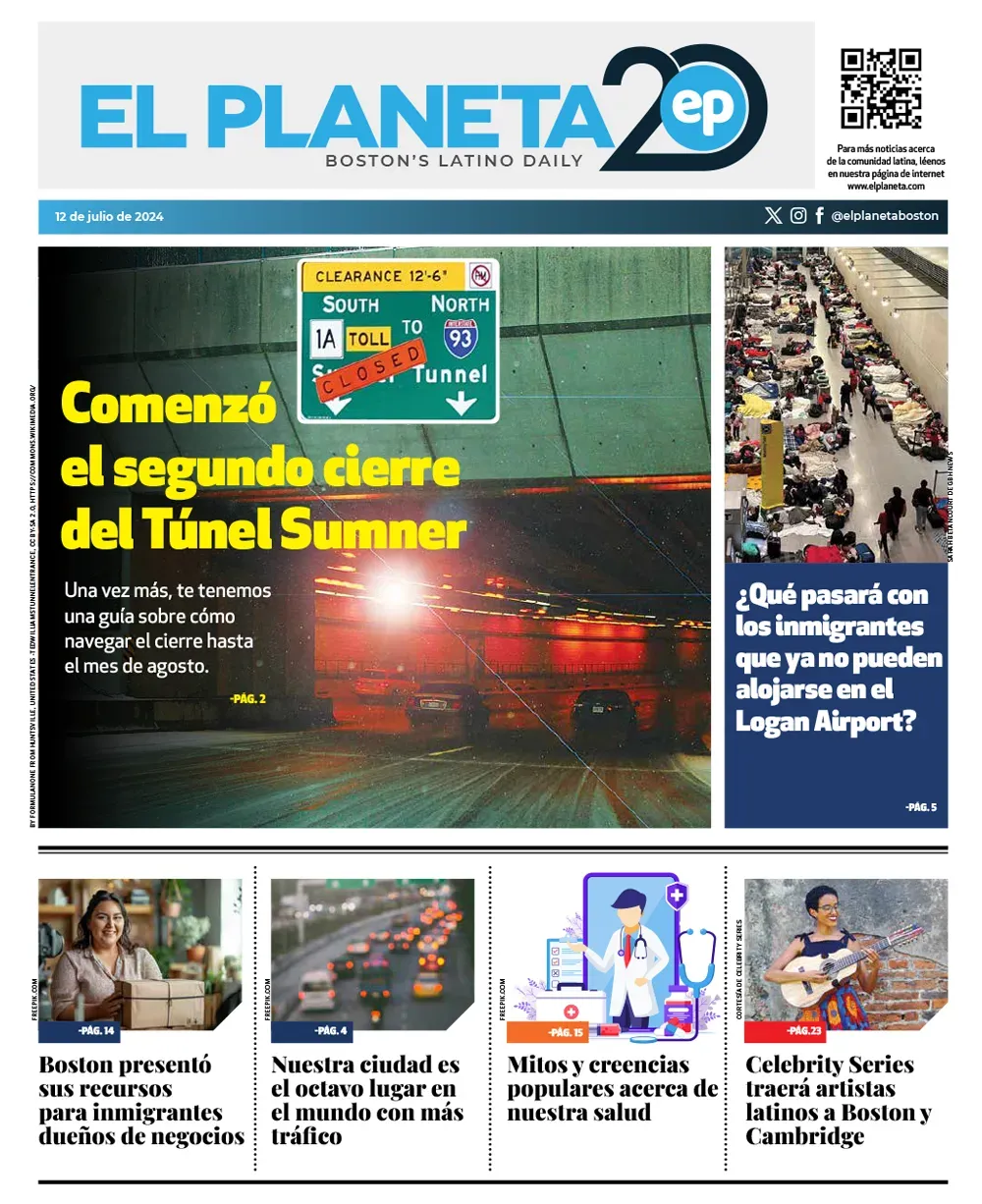 Julio 2024