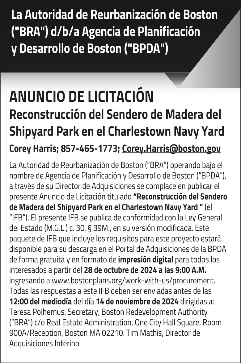 Reconstrucción del Sendero de Madera del Shipyard Park en el Charlestown Navy Yard