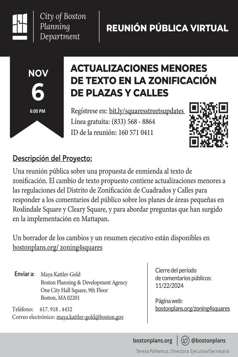 ACTUALIZACIONES MENORES DE TEXTO EN LA ZONIFICACIÓN DE PLAZAS Y CALLES